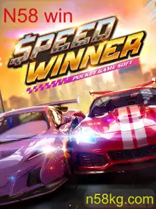 SpeedWinner